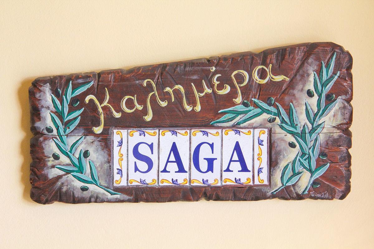 Saga Pension Gíthio Kültér fotó